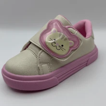 Girls' Children's Sneakers For Comfortable Walking With Cat Detail For Everyday Life - 白色 - 查看 1