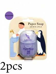 迷你旅行單用肥皂片，便攜式戶外旅行洗手肥皂片，便攜式洗手片，肥皂紙，學生，旅行必備迷你熊肥皂片一次性隨身攜帶盒裝，旅行免洗潔膚肥皂紙，學生，旅行便捷一次性肥皂片，多功能清潔洗手肥皂紙，肥皂片