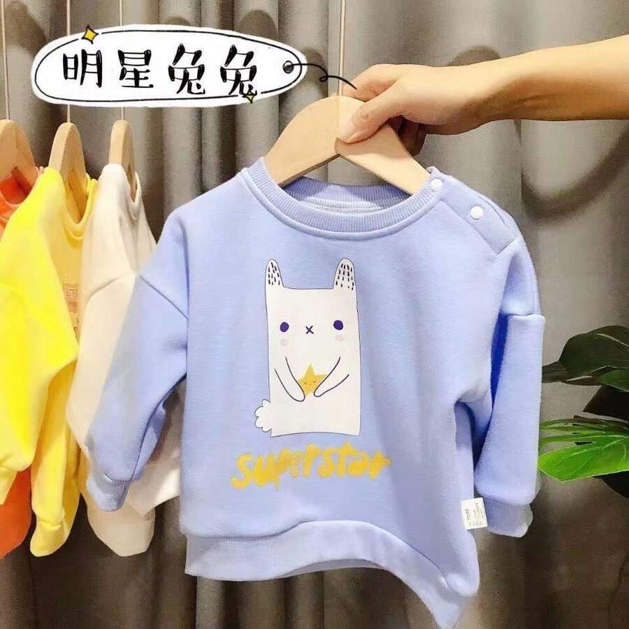 Moletom de lã quente infantil primavera e outono - Azul bebê - Visão 1