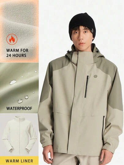 TECTOP 男士秋冬季保暖三合一夹克防水耐磨多口袋连帽户外徒步登山