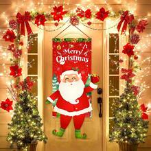علم متدلٍّ بموضوع عيد الميلاد قطعة واحدة، بابا نويل كيوت، رجل الثلج والجندي كسّارة البندق، مناسب لديكور عطلة عيد الميلاد، علم متدلٍّ لإطار الباب، علم متدلٍّ للحديقة - متعدد الألوان - مشاهدة 5