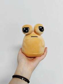 8.6 英寸热门游戏我的宠物外星人 Pou 毛绒玩具 - 送给孩子的完美礼物！、生日礼物、圣诞礼物、玩具、Pou、玩具 - 棕色-掛飾2 - 查看 6