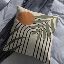 4 piezas Fundas de cojín con diseño geométrico de hojas y puesta de sol estilo escandinavo, fundas de cojín decorativas para sala de estar, dormitorio, sofá, sillas (40cm*40cm, 45cm*45cm, 50cm*50cm)