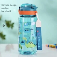 Cartoon Straw Sports Water Bottle, Outdoor Traveling Flask