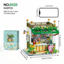 WLtoys 2033城市日式杂货店房屋积木甜心手工积木儿童礼物玩具 - 643 PCS 2033 - 查看 3