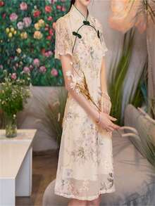 2024 New Chiffon Modernized Qipao Chinese Dress, Elegant Style For Girls, Spring/Summer - Apricot - View 3
