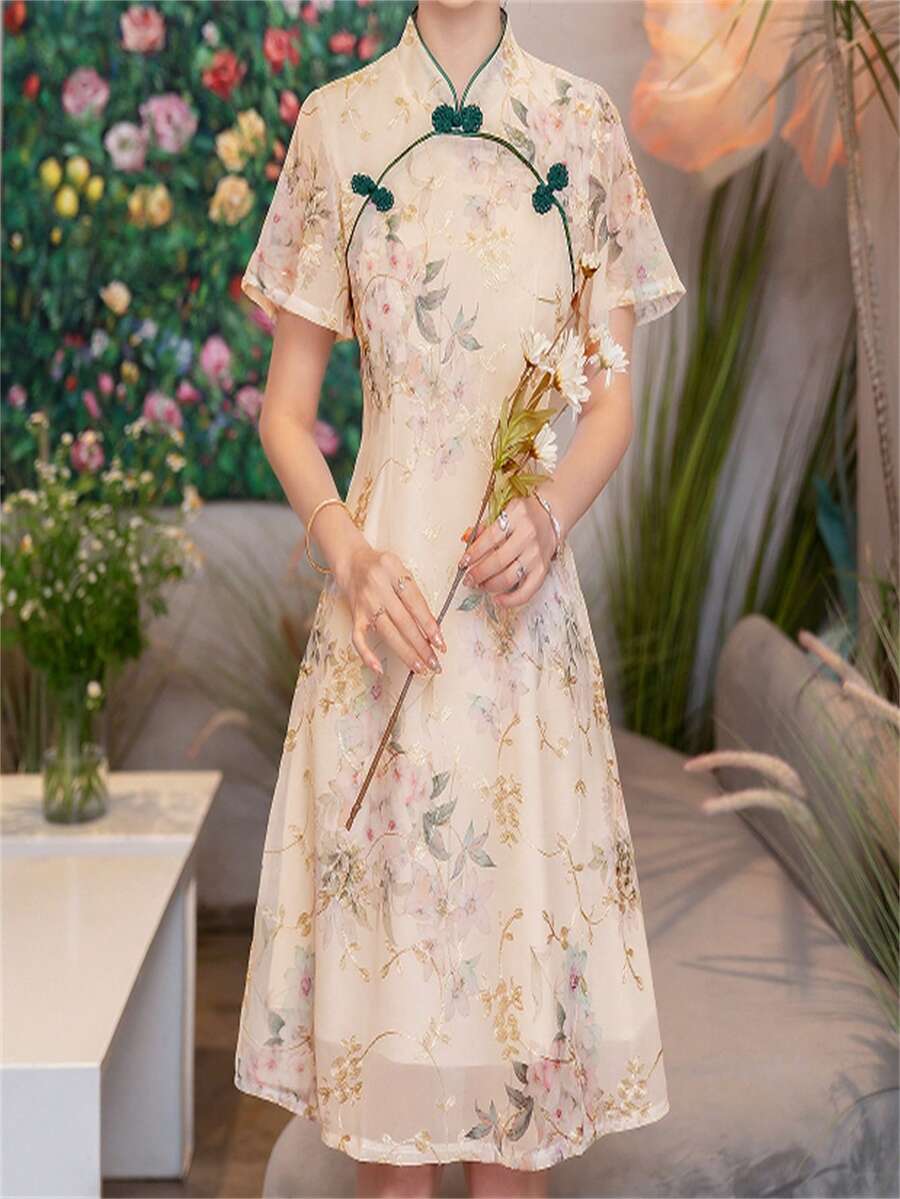 2024 New Chiffon Modernized Qipao Chinese Dress, Elegant Style For Girls, Spring/Summer - Apricot - View 1