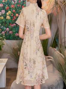 2024 New Chiffon Modernized Qipao Chinese Dress, Elegant Style For Girls, Spring/Summer - Apricot - View 2