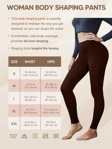 女士紧身塑身裤收腹提臀超柔软高弹轻质打底内衣 - 棕色 - 查看 7