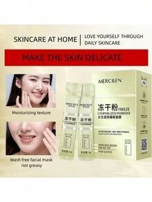 MERCILEN 4g*20片/盒，梦思蓝冻干粉补水亮肤睡眠面膜，保湿柔肤，轻薄不黏腻，免冲洗 - 金色 - 查看 2