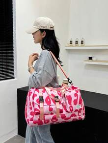 حقيبة رياضية ذات سعة كبيرة بطبعات بقرة، نمر، زيبرا، للأعمال، للسفر، للمستشفى، نايلون وردي للحقيبة الليلية، حقيبة الجيم، حقيبة عطلة نهاية الأسبوع، حقيبة الحمل، حقيبة الكلية، حقيبة السفر، حقيبة عطلة نهاية الأسبوع، مفصولة جافة وطبة