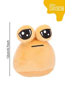 8.6 英寸热门游戏我的宠物外星人 Pou 毛绒玩具 - 送给孩子的完美礼物！、生日礼物、圣诞礼物、玩具、Pou、玩具 - 棕色-掛飾2 - 查看 5