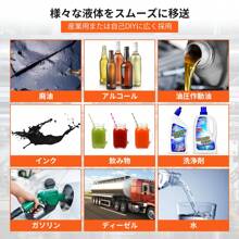 Air-Operated Double Diaphragm Pump, 1/2 In Inlet & Outlet, Polypropylene Body, 13.2 GPM & Max 120PSI, PTFE Diaphragm Pneumatic Transfer Pump For Petroleu, Oil & Low Viscosity Fluids