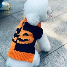 Pets Tale Yin Yang Ghost Face Dog Sweater - Halloween Edition - Orange - View 9