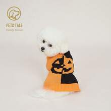 Pets Tale Yin Yang Ghost Face Dog Sweater - Halloween Edition - Orange - View 1