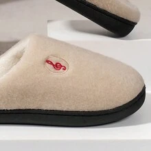 Dép giữ nhiệt lót nhung cho nam và nữ, Dép đi trong nhà ấm áp/ngoài trời, Thoải mái & ấm cúng, Mùa đông - Màu be - Xem 4