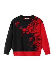 Annil طفل فتى فتى كبير الصين ريح دثار رأس مستدير طوق كنزة كنزة