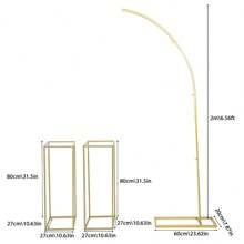 ZhdnBhnos ZhdnBhnos LINSIE Metal Arch Backdrop Stand, 6.56FT Wedding Arch Ballon Stand With 2 (1.97FT) Square Frame Stand Sets For Birthday Party Graduation Ceremony Baby Shower Decoration (Gold) Ballon Arch Stand And 2 Wedding Flower Stands, Arch Backdrop Stand For Parties The Best Gift/Present For Family&Friends Happy Christmas