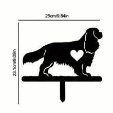 HELLOYOUNG 1件装智能狗狗花园铁艺剪影金属庭院标牌庭院艺术花园户外装饰创意宠物纪念插牌，适用于花园、花园装饰、节日必备，采用百年烤漆工艺，优质材料，易于安装