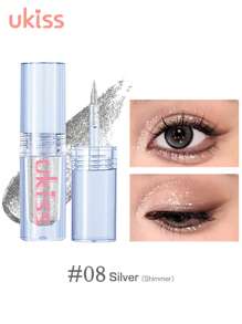 UKISS 1.5克珠光液体眼影，闪亮持久，打造光彩眼妆，轻盈柔滑 - #08 Silver - 查看 4