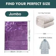 节省空间的真空储物袋，内有薰衣草香味，带泵的节省空间的袋子，用于衣物、棉被、毯子、床上用品的真空密封储物袋，旅行家居包装收纳袋，铅笔盒，房间装饰，装饰，家居装饰，厨房，墙壁装饰，卧室装饰，学校用品，学校装饰，装饰品，秋季装饰，节日装饰，房间装饰，家居装饰，秋季装饰，卧室装饰 - 彩色 - 查看 13