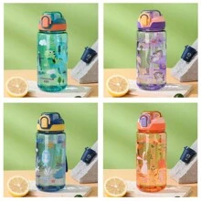 Cartoon Straw Sports Water Bottle, Outdoor Traveling Flask