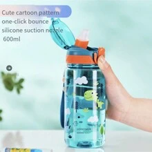 Cartoon Straw Sports Water Bottle, Outdoor Traveling Flask