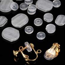 50 件装耳环垫硅胶耳环垫背垫舒适耳环垫适用于耳环夹，透明和白色