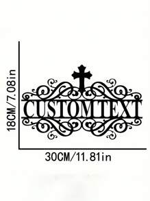 Uma Peça de Sinalização Metálica Personalizada de Estilo Rústico com Tulipa Selvagem de Ferro Forjado, Decoração para Jardim, Texto Personalizado, Decoração de Pátio Vintage, Presente para Jardineiro, Arte de Parede Externa, Decoração para Sala de Estar, Sala de Estar Familiar, Decoração de Escritório