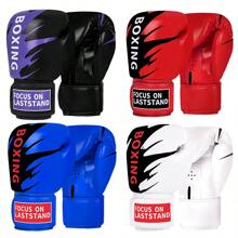 Boxing Gloves For Teens And Adults, Men And Women, Combat Sports, Sanda, Muay Thai Training - Multicolor - View 3