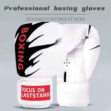 Boxing Gloves For Teens And Adults, Men And Women, Combat Sports, Sanda, Muay Thai Training - Multicolor - View 5