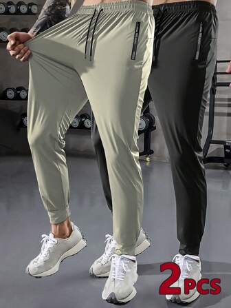 2 件男士时尚宽松运动裤，带拉链口袋，冰丝弹力速干长裤，适合徒步、慢跑、骑自行车、户外健身运动，反光