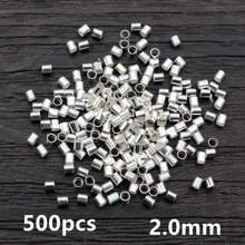 500個 1.5 2.0mm 直徑管狀壓接端珠子 止珠 隔珠 DIY項鍊珠寶製作配件用品 - Tube crimp beads - 查看 16