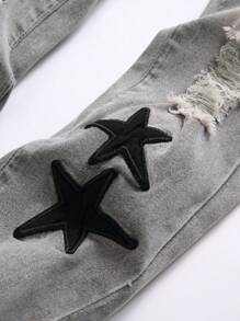 Tween Boy Star Print Ripped Denim Jeans - Light Grey - View 4