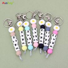 Ausbay 定制花朵钥匙扣糖果色钥匙链环包背包饰品，个性化生日派对装饰女士日常使用礼物 - 駝色 - 查看 6