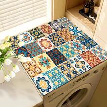 1 Tấm Che Bụi Máy Giặt In Kẻ Sọc Cổ Điển, Tấm Bảo Vệ Thấm Hút Nhanh Khô, Thích Hợp Cho Máy Giặt Và Máy Sấy, Thảm Thực Tế Hiện Đại, Áp Dụng Cho Trang Trí Phòng Giặt Là Và Nhà Bếp - Nhiều màu - Xem 4