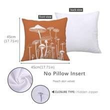 1pc effen oranje paddenstoelpatroon sierkussenhoes, enkelzijdig bedrukt koraalfleece materiaal, 45*45cm/18*18inch kussenhoes geschikt voor moderne inrichting, woonkamer, geschenken