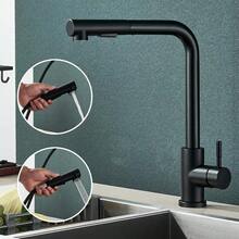 Modern Matte Black Kitchen Sink Faucet With Pull-Out Sprayer, Kitchen Faucet - Black - View 1