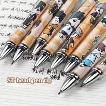 4 支 NEKOMA 中性笔、Tobio Kgym High School 动漫商品签名笔、TORU 书写笔、卡通动漫文具笔、排球签名笔、学生学习文具笔、返校 - 彩色 - 查看 7