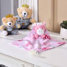 MeF Mae e Filho Baby Naninha Diaper Cloth With Animal And Pacifier Holder And Plush - globo rosa - Ver 1