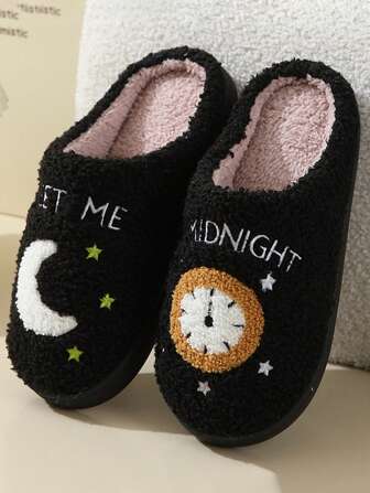 Soft, Cute Moon Clock Closed Toe Men's Plush Slippers Winter Fashion Couple Home Warm Plush Plush Slippers