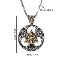 SeuSuk 男士复古凯尔特结三吊坠项链，神秘北欧珠宝礼物 - 銀色 - 查看 2