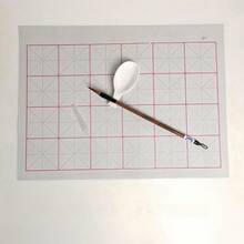 Water Writing Cloth Set, Reusable Water Drawing Pad For Chinese Calligraphy Practice, Includes Water Brush And Tray - Water Writing Cloth Set - View 5