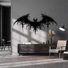 POSIGLOWTH Giant Majestic Bat Metal Wall Art - Victorian Gothic Halloween Decor, Scary Room Accent, 15.74"X7.85", Easy Hang 1PC,Home Decor ,Room Decor,Wall Decor Gifts Birthday Graduation