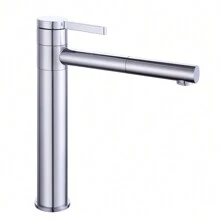 Bateria obrotowa 360°, bateria kuchenna, bateria łazienkowa, bateria zlewozmywakowa, bateria mieszająca, bateria zlewozmywakowa do kuchni i łazienki