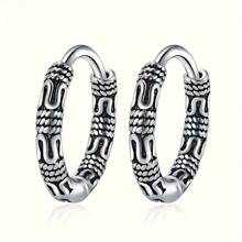 SeuSuk 1 par de pendientes vintage de aro tipo huggie con patrón asimétrico tallado de cobre, joyería hipoalergénica para mujeres y hombres