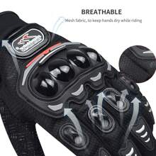 夏季男女摩托车手套，触摸屏网眼透气骑行手套，适合户外运动