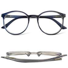 Men's Glasses Frame Without Prescription Flexible Round - Blue With Transparent - View 3