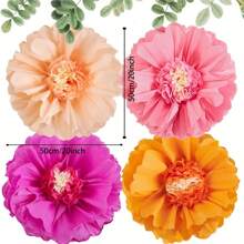 4 件套 20 英寸桃色和橙色派对装饰巨型纸花，婚礼和生日派对装饰，圣诞节 - 4件桃橙色套裝 - 查看 8