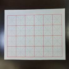 Water Writing Cloth Set, Reusable Water Drawing Pad For Chinese Calligraphy Practice, Includes Water Brush And Tray - Water Writing Cloth Set - View 6